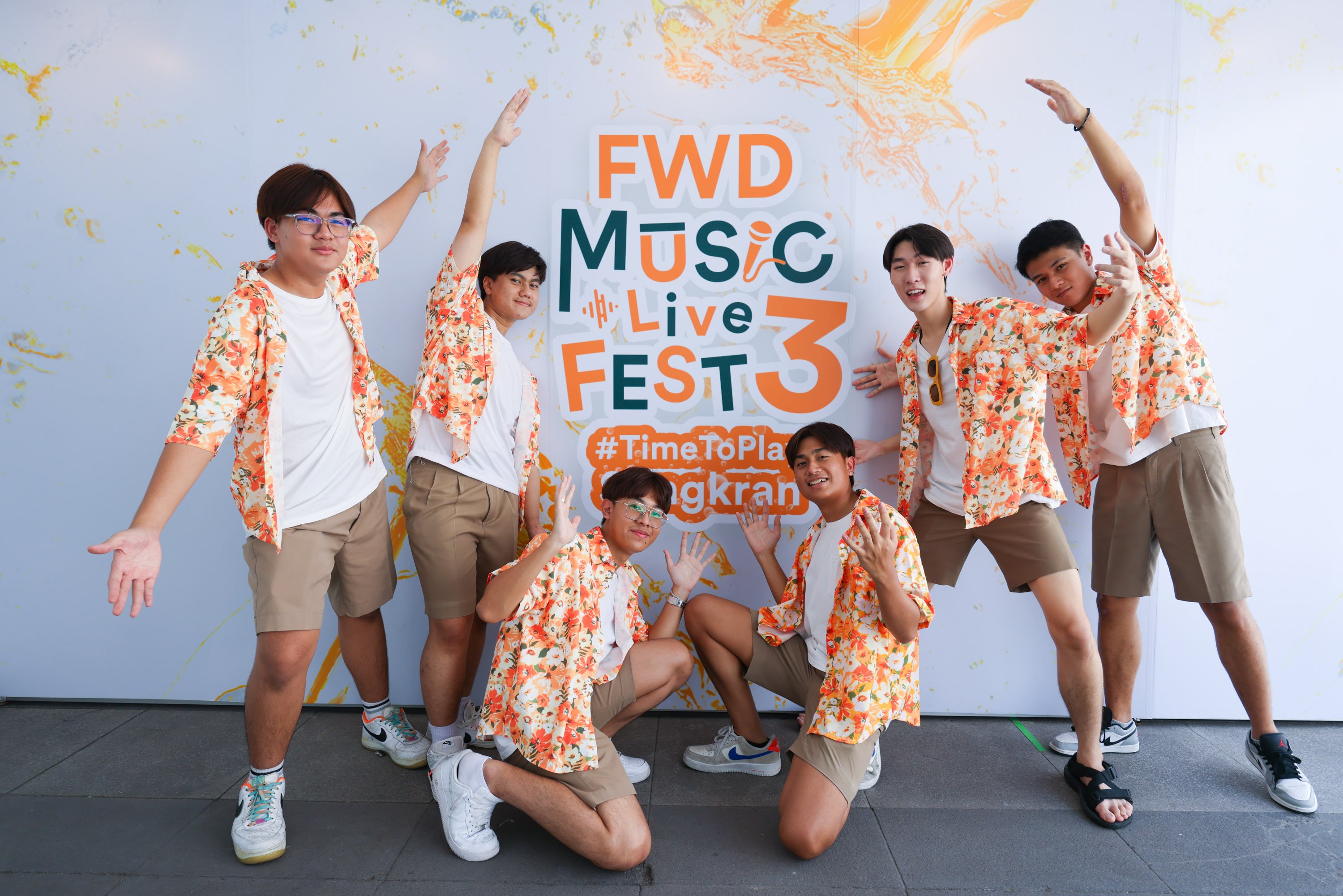 FWD Music Live Fest 3 TimeToPlaySongkran เวทีแห่งโอกาสคลื่นลูกใหม่